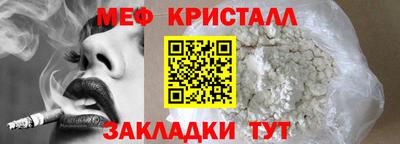 ECSTASY Гусев