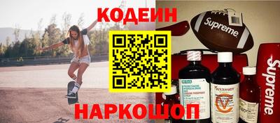 прущая мука Гусиноозёрск