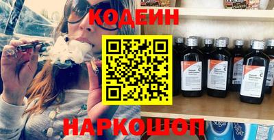 ECSTASY Гусев