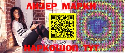 крисы Гусь-Хрустальный