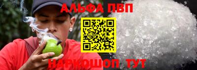 крисы Гусь-Хрустальный