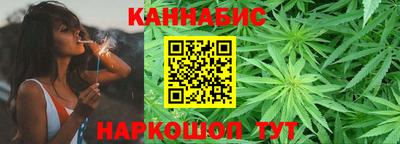 прущая мука Гусиноозёрск