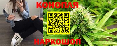 прущая мука Гусиноозёрск