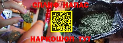 прущая мука Гусиноозёрск