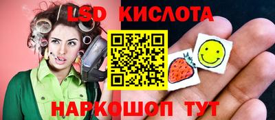 крисы Гусь-Хрустальный