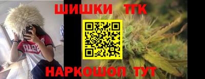 крисы Гусь-Хрустальный