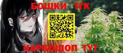 прущая мука Гусиноозёрск