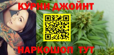 крисы Гусь-Хрустальный