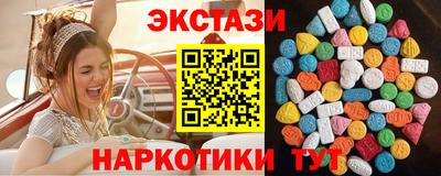 прущая мука Гусиноозёрск