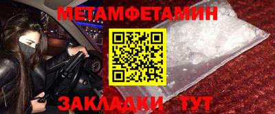 ECSTASY Гусев