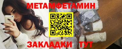 ECSTASY Гусев