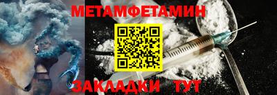 ECSTASY Гусев