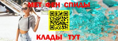 ECSTASY Гусев
