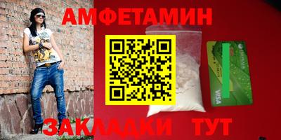 ECSTASY Гусев