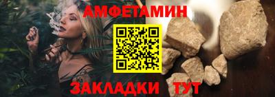 ECSTASY Гусев