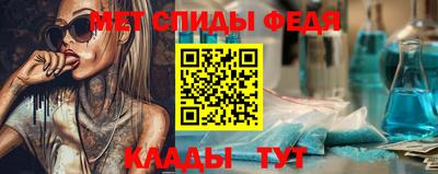 ECSTASY Гусев