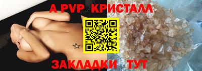 ECSTASY Гусев