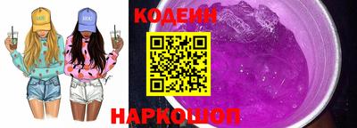 крисы Гусь-Хрустальный