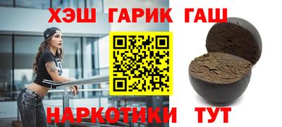 крисы Гусь-Хрустальный