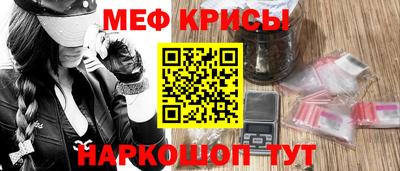 ECSTASY Гусев