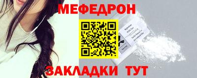 крисы Гусь-Хрустальный