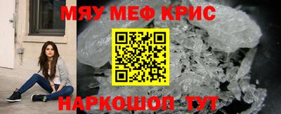 ECSTASY Гусев