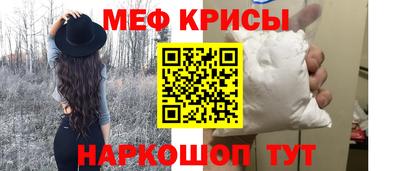 ECSTASY Гусев